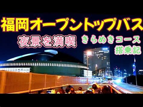 ocntop|トップ .